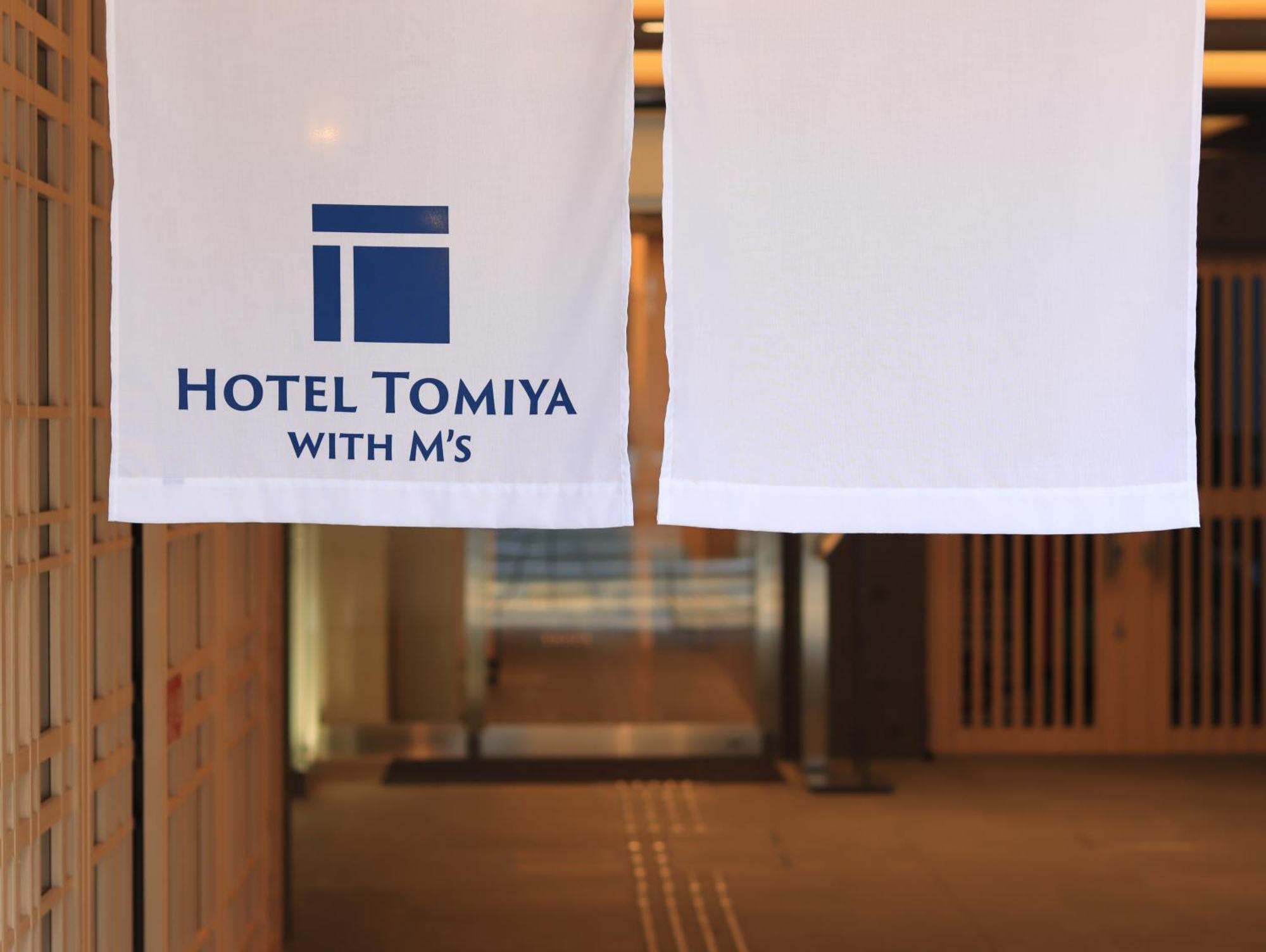 Hotel Tomiya With M'S Kyoto Eksteriør bilde