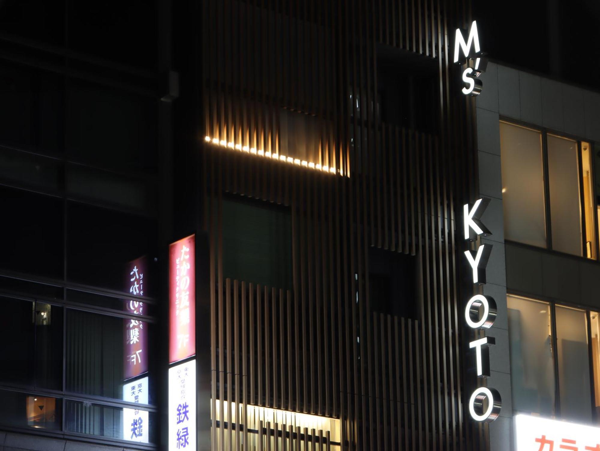 Hotel Tomiya With M'S Kyoto Eksteriør bilde