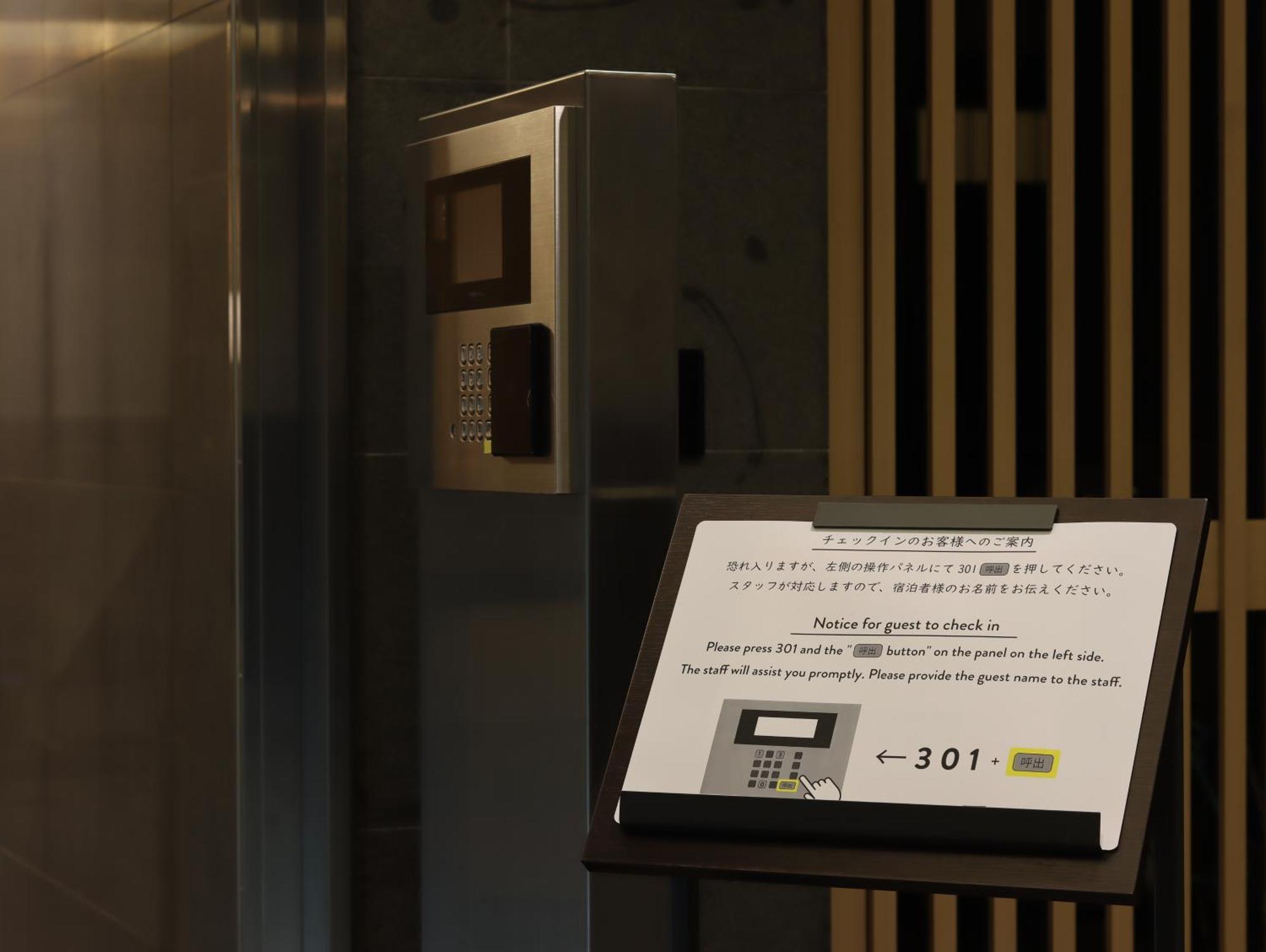 Hotel Tomiya With M'S Kyoto Eksteriør bilde